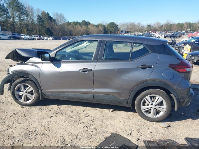 Продажа на аукционе авто 2021 Nissan Kicks S Xtronic Cvt, vin: 3N1CP5BV2ML484232, номер лота: 44608009
