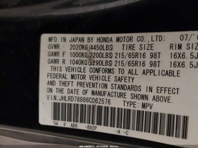 2006 HONDA CR-V JHLRD78886C062576 Photo 8