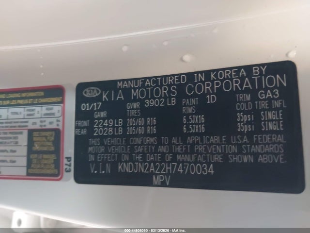 KNDJN2A22H7470034 KIA Soul
