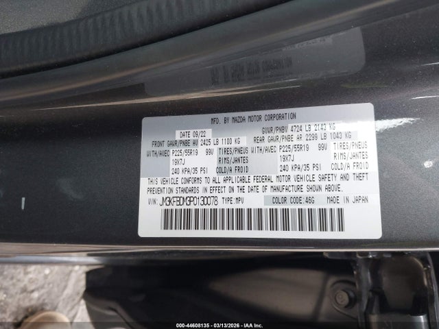 Продажа на аукционе авто 2023 Mazda Cx-5 2.5 S Premium, vin: JM3KFBDM3P0130078, номер лота: 44608135