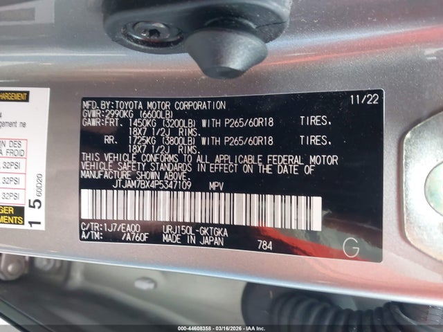Aukcja sprzedaży 2023 Lexus 460 Premium, vin: JTJAM7BX4P5347109, numer aukcji: 44608358
