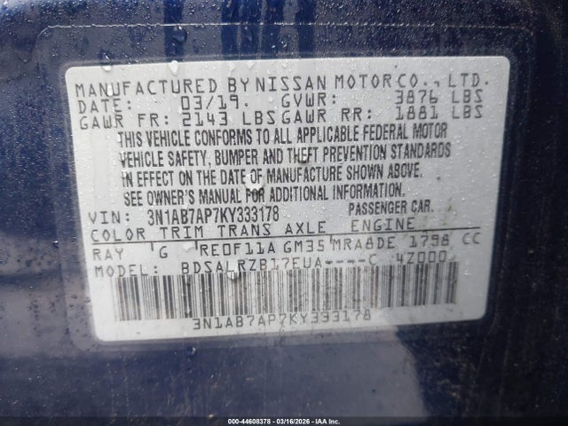 3N1AB7AP7KY333178 Nissan SENTRA SR