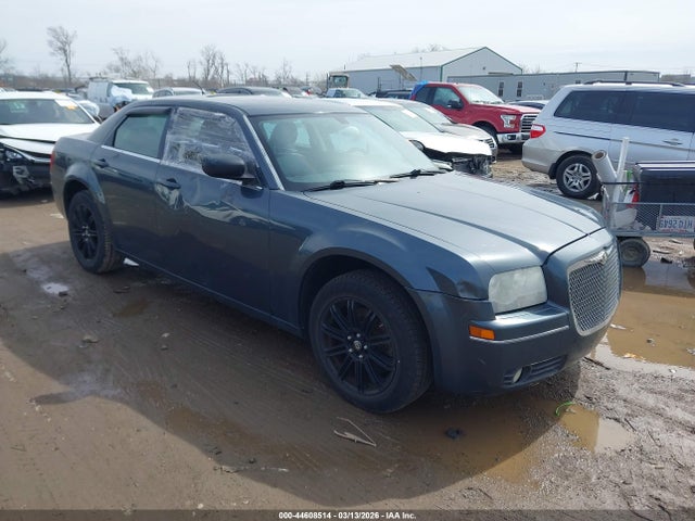 2008 Chrysler 300 Touring მანქანა იყიდება აუქციონზე, vin: 2C3KK53G78H160218, აუქციონის ნომერი: 44608514