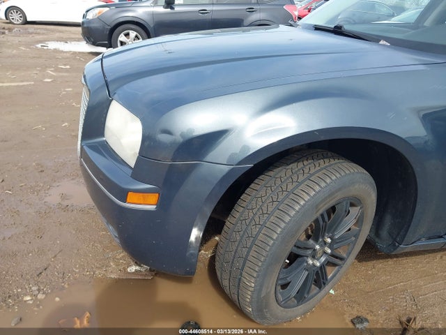 2008 Chrysler 300 Touring მანქანა იყიდება აუქციონზე, vin: 2C3KK53G78H160218, აუქციონის ნომერი: 44608514