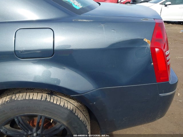 2008 Chrysler 300 Touring მანქანა იყიდება აუქციონზე, vin: 2C3KK53G78H160218, აუქციონის ნომერი: 44608514