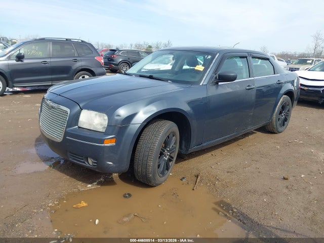 2008 Chrysler 300 Touring მანქანა იყიდება აუქციონზე, vin: 2C3KK53G78H160218, აუქციონის ნომერი: 44608514
