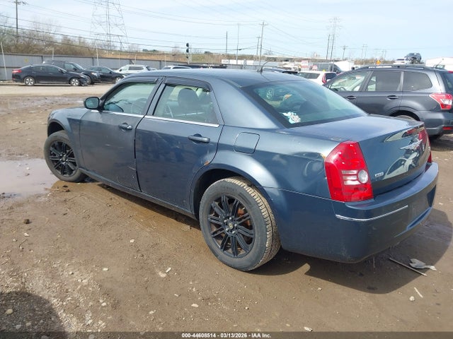 2008 Chrysler 300 Touring მანქანა იყიდება აუქციონზე, vin: 2C3KK53G78H160218, აუქციონის ნომერი: 44608514