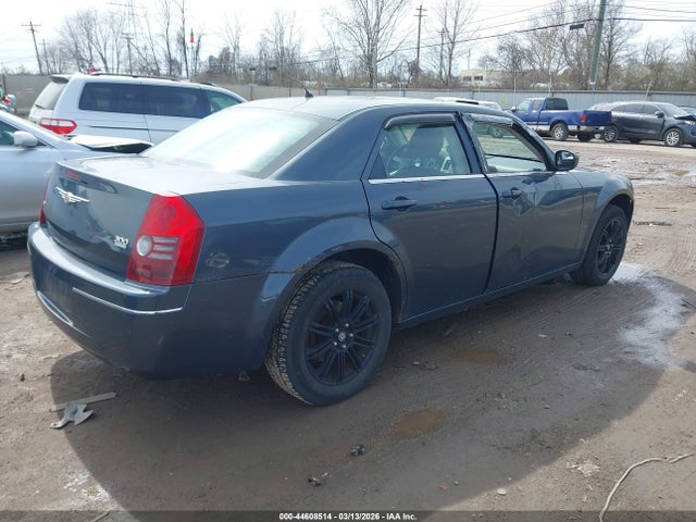 2008 Chrysler 300 Touring მანქანა იყიდება აუქციონზე, vin: 2C3KK53G78H160218, აუქციონის ნომერი: 44608514