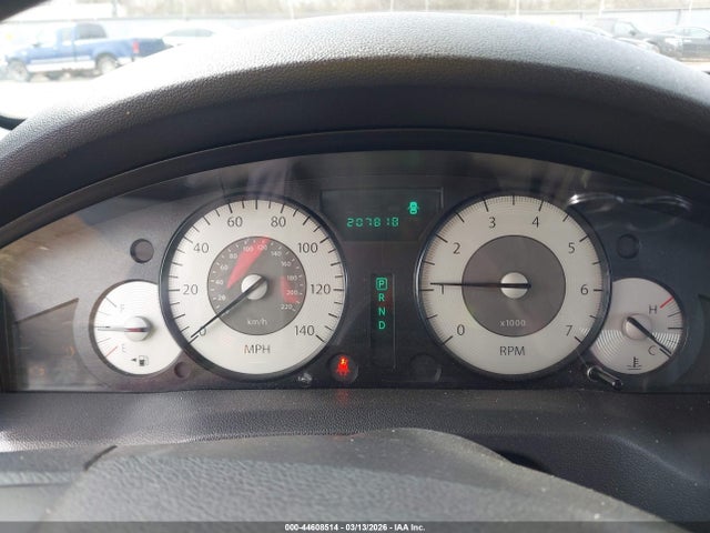 2008 Chrysler 300 Touring მანქანა იყიდება აუქციონზე, vin: 2C3KK53G78H160218, აუქციონის ნომერი: 44608514