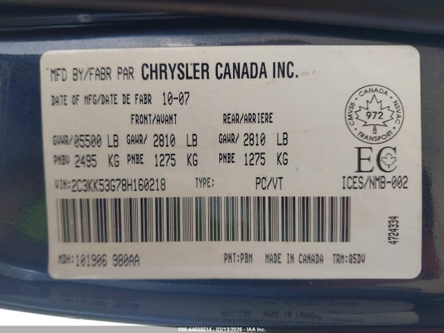 2008 Chrysler 300 Touring მანქანა იყიდება აუქციონზე, vin: 2C3KK53G78H160218, აუქციონის ნომერი: 44608514