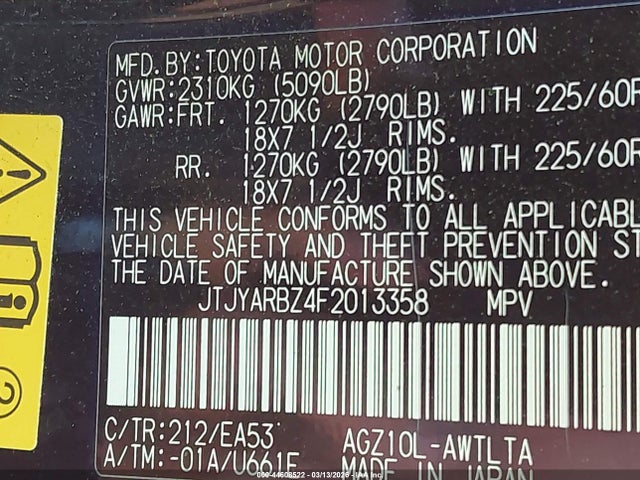 Продажа на аукционе авто 2015 Lexus Nx 200t, vin: JTJYARBZ4F2013358, номер лота: 44608522