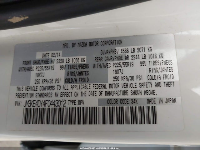 44608583 :رقم المزاد ، JM3KE4DY4F0443012 vin ، 2015 Mazda Cx-5 Grand Touring مزاد بيع