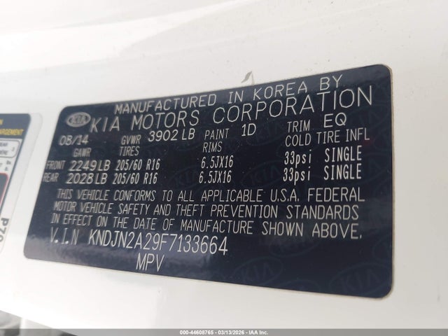 KNDJN2A29F7133664 KIA Soul