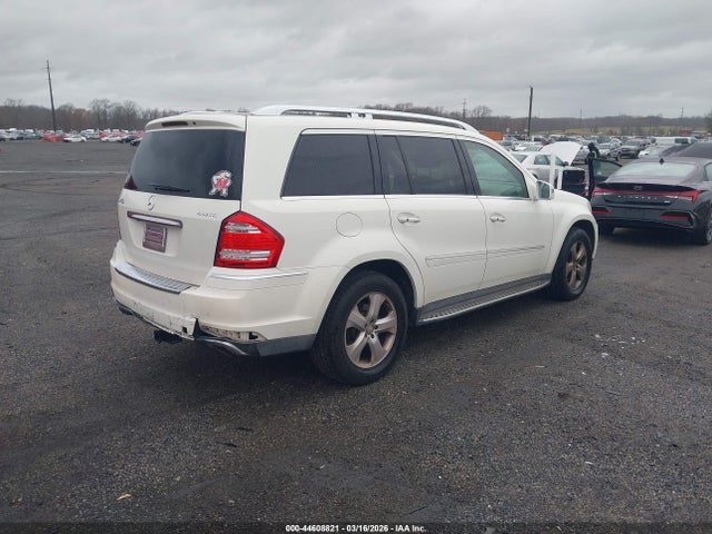 Продажа на аукционе авто 2012 Mercedes-benz Gl 450 4matic, vin: 4JGBF7BE4CA789689, номер лота: 44608821