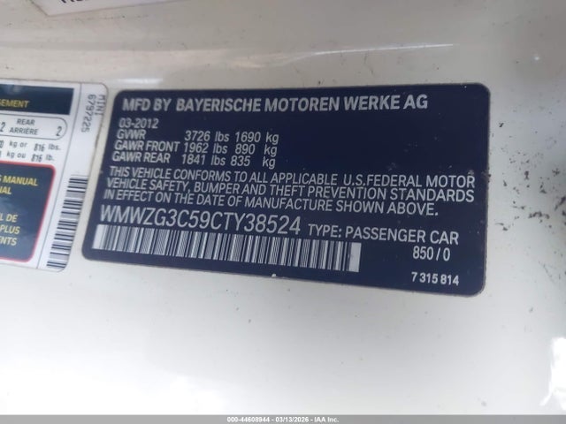 2012 MINI COOPER S CLUBMAN WMWZG3C59CTY38524 Photo 8