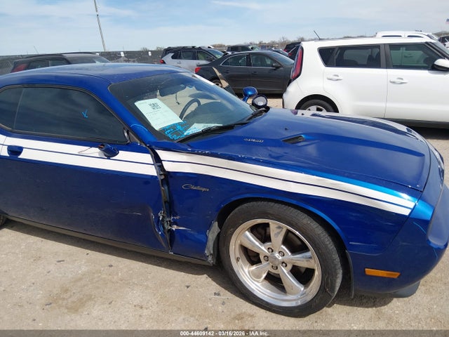 2012 DODGE CHALLENGER 2C3CDYBT3CH262431 Photo 5