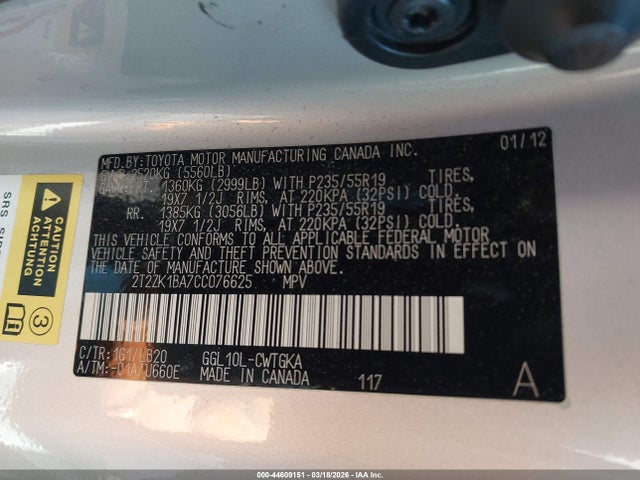 44609151 :رقم المزاد ، 2T2ZK1BA7CC076625 vin ، 2012 Lexus Rx 350 مزاد بيع