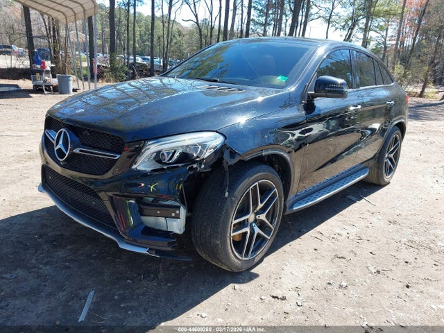 Продажа на аукционе авто 2016 Mercedes-benz Gle 450 Amg Coupe 4matic, vin: 4JGED6EB9GA007147, номер лота: 44609280