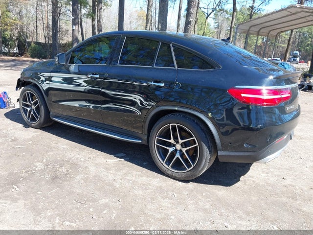 Продажа на аукционе авто 2016 Mercedes-benz Gle 450 Amg Coupe 4matic, vin: 4JGED6EB9GA007147, номер лота: 44609280