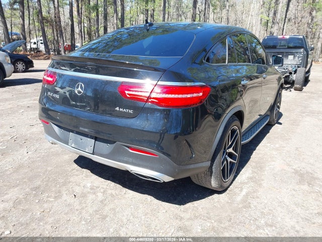 Продажа на аукционе авто 2016 Mercedes-benz Gle 450 Amg Coupe 4matic, vin: 4JGED6EB9GA007147, номер лота: 44609280