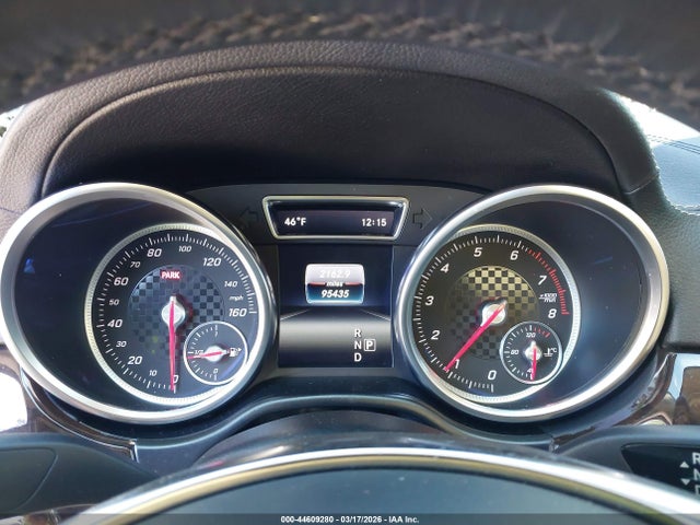 Продажа на аукционе авто 2016 Mercedes-benz Gle 450 Amg Coupe 4matic, vin: 4JGED6EB9GA007147, номер лота: 44609280