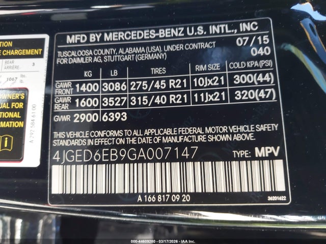 Продажа на аукционе авто 2016 Mercedes-benz Gle 450 Amg Coupe 4matic, vin: 4JGED6EB9GA007147, номер лота: 44609280