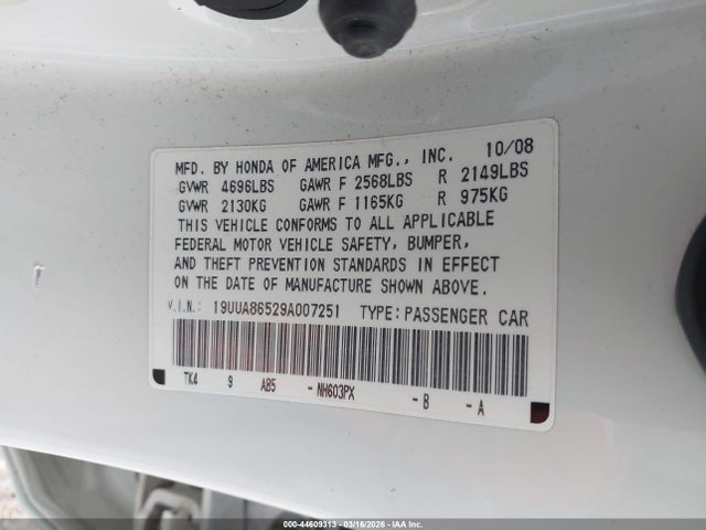 2009 Acura Tl 3.5 მანქანა იყიდება აუქციონზე, vin: 19UUA86529A007251, აუქციონის ნომერი: 44609313