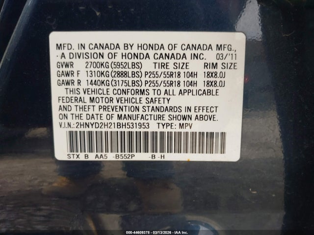 44609378 :رقم المزاد ، 2HNYD2H21BH531953 vin ، 2011 Acura Mdx مزاد بيع