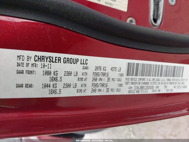 2012 JEEP PATRIOT 1C4NJRBB1CD524356 Photo 8