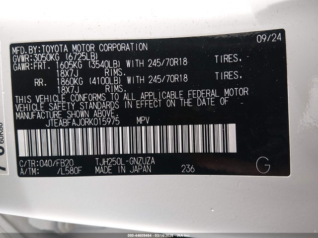 JTEABFAJ0RK015975 Toyota Land Cruiser 1958