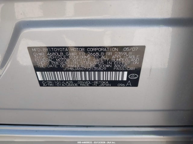 2007 Lexus Es 350 მანქანა იყიდება აუქციონზე, vin: JTHBJ46G772135829, აუქციონის ნომერი: 44609533