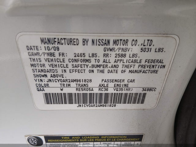 44609562 :رقم المزاد ، JN1CY0AR2AM961828 vin ، 2010 Infiniti M35x مزاد بيع