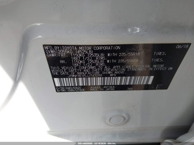 JTMNFREV5JJ747098 Toyota RAV4 SE