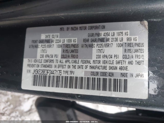 Продаж на аукціоні авто 2015 Mazda Cx-5 Sport, vin: JM3KE2BE3F0447176, номер лоту: 44609593