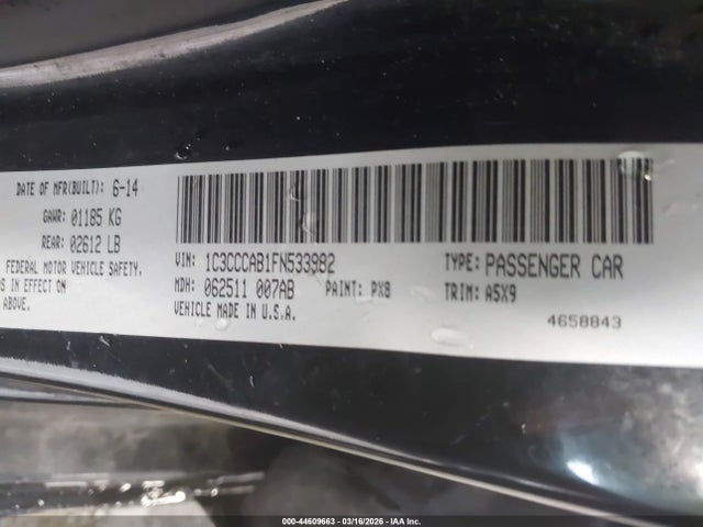 2015 Chrysler 200 Limited მანქანა იყიდება აუქციონზე, vin: 1C3CCCAB1FN533982, აუქციონის ნომერი: 44609663