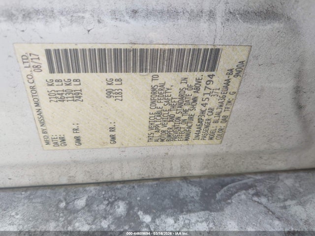 2017 NISSAN MAXIMA 1N4AA6AP3HC451794 Photo 8