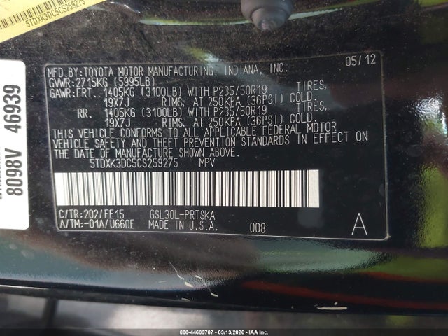 Продаж на аукціоні авто 2012 Toyota Sienna Se 8 Passenger, vin: 5TDXK3DC5CS259275, номер лоту: 44609707