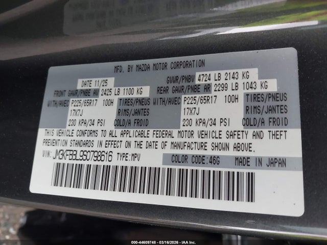 2025 MAZDA CX-5 JM3KFBBL9S0798616 Photo 8