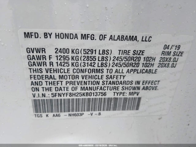 2019 HONDA PASSPORT 5FNYF8H25KB013756 Photo 8