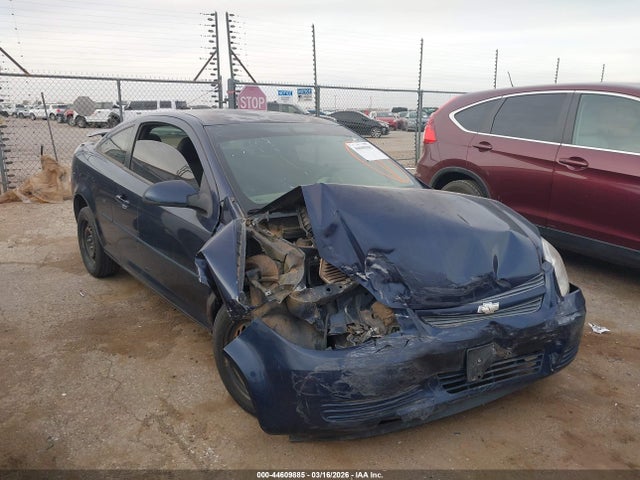 2008 CHEVROLET COBALT 1G1AL18F287254749