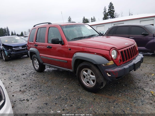 2005 JEEP LIBERTY 1J4GL48K45W666277