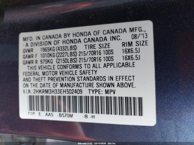 2014 Honda Cr-v Lx მანქანა იყიდება აუქციონზე, vin: 2HKRM3H33EH502409, აუქციონის ნომერი: 44610162