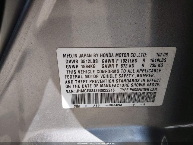 2009 HONDA FIT JHMGE88429S022216 Photo 8