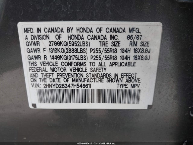 Продаж на аукціоні авто 2007 Acura Mdx Technology Package, vin: 2HNYD28347H546611, номер лоту: 44610410