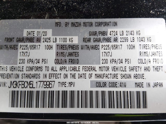 44610418 :رقم المزاد ، JM3KFBCM5L1779967 vin ، 2020 Mazda Cx-5 Touring مزاد بيع