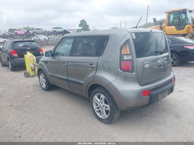 2011 Kia Soul + მანქანა იყიდება აუქციონზე, vin: KNDJT2A22B7254942, აუქციონის ნომერი: 44610603