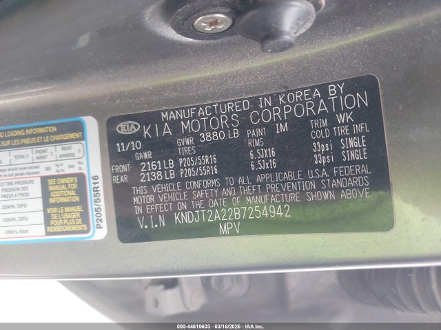 2011 Kia Soul + მანქანა იყიდება აუქციონზე, vin: KNDJT2A22B7254942, აუქციონის ნომერი: 44610603