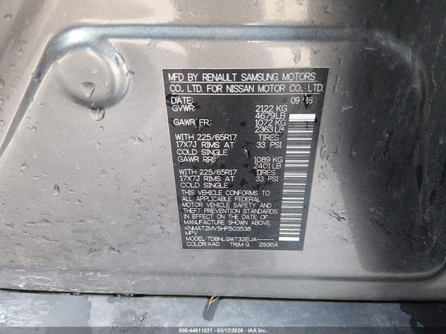 2017 NISSAN ROGUE KNMAT2MV5HP503538 Photo 8