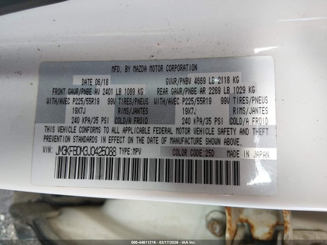 Aukcja sprzedaży 2018 Mazda Cx-5 Grand Touring, vin: JM3KFBDM3J0425088, numer aukcji: 44611216