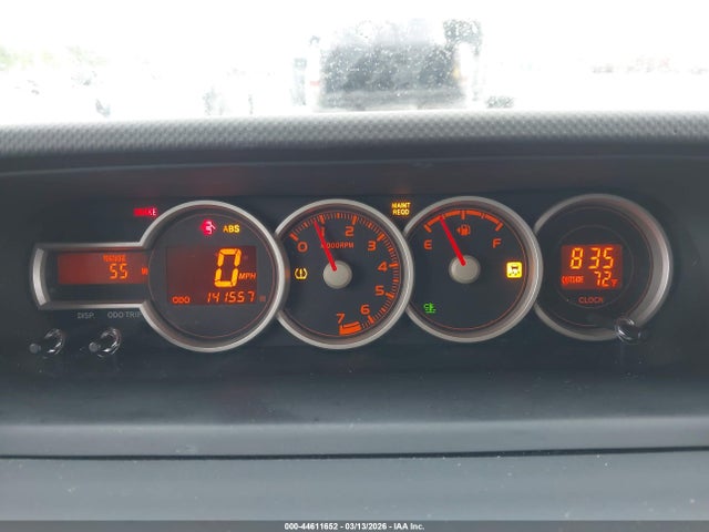 2012 Scion Xb Release Series 9.0 მანქანა იყიდება აუქციონზე, vin: JTLZE4FE1C1143187, აუქციონის ნომერი: 44611652